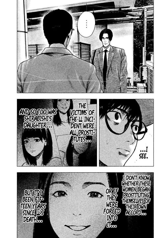 The Killer Inside Chapter 15 image 18_optimized